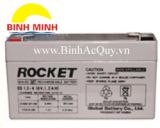 Ắc quy viễn thông Rocket ES1.2-6 (6V/1.2Ah), Ắc quy viễn thông Rocket ES1.2-6 6V 1.2Ah, Bảng giá Ắc quy viễn thông Rocket ES1.2-6 6V 1.2Ah giá rẻ